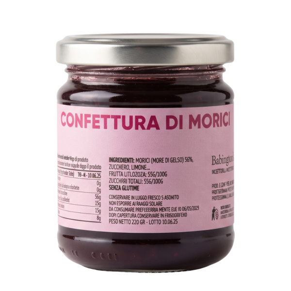 Black Mulberry Preserve